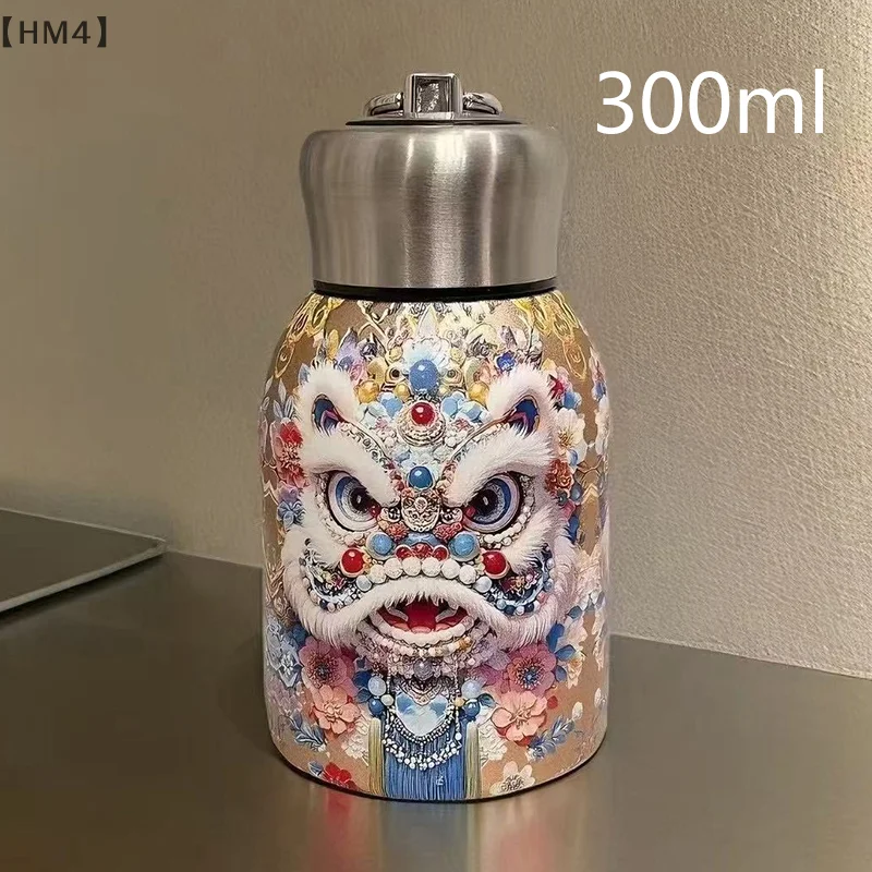 #23 Top Insulated Travel Mugs Picks for Every Budget