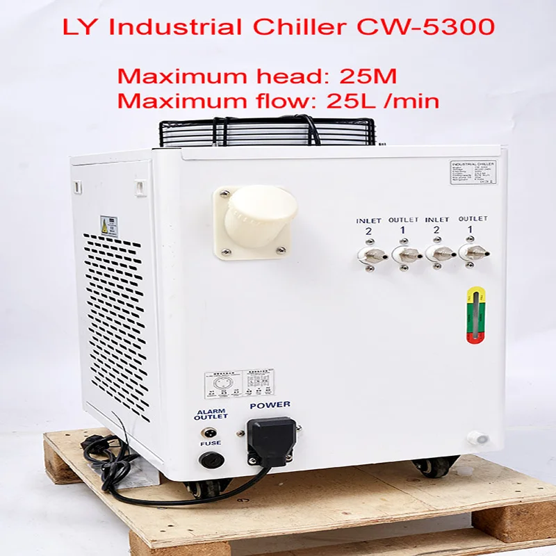 

LY Industrial Chiller CW-5300 Water Cool Water Tank Capacity 6L for CO2 Laser Engraving Cutting System φ10 Copper Nozzle Pagoda