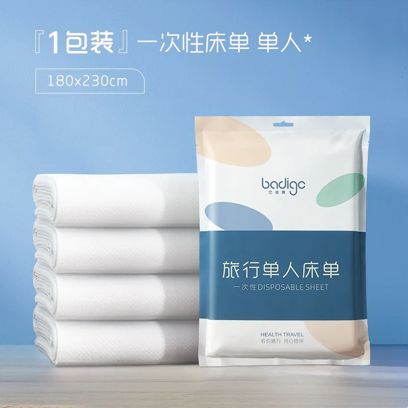 Travel Disposable Bed Sheet, Quilt Cover, Pillow Cover, Quilt Cover, Four Piece Set, Travel Hotel Double Bedding, Hotel Accommod