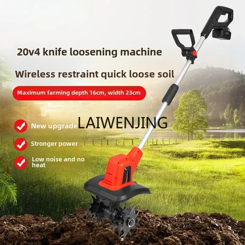 

SGF handheld micro-tiller weeding and soil loosening artifact household small soil turning