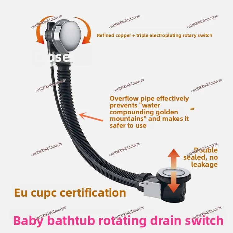 Children's bathtub drain switch hand twist press bounce