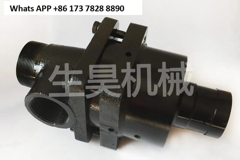 DS-G steam hot water rotary joint mixer, special for calender DS-G25/32/40/50/65/80