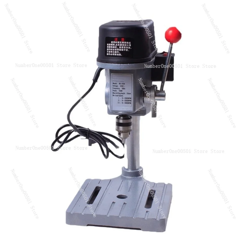 Mini Precision High Speed Bench Drill Micro Drilling Machine for Jewelry Beads Milling