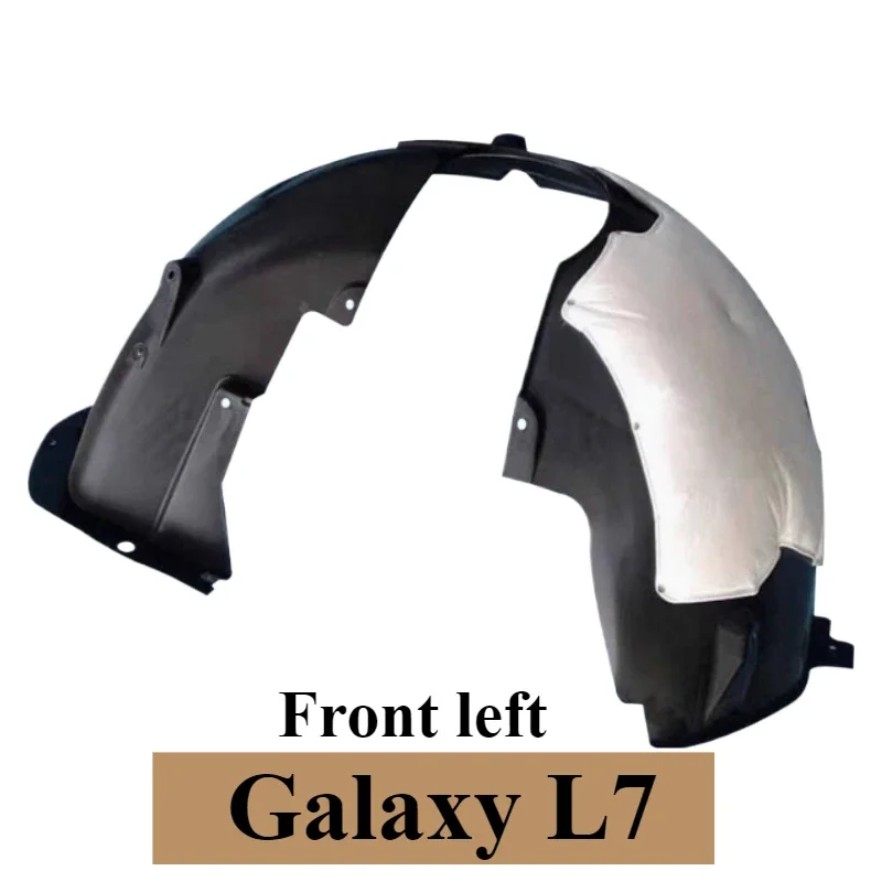 

Geely 23-24 Galaxy L7 Mudguard Original Accessories Front Wheel Fender Liner Lining Rear Wheel ‌Fenderboard ‌ auto Dirtboard