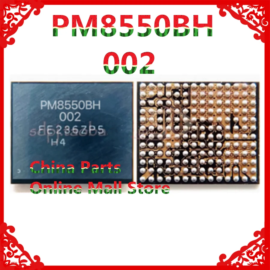 

PM8550BH PM8550BH-001 PM8550BH-002 Версия источника питания IC