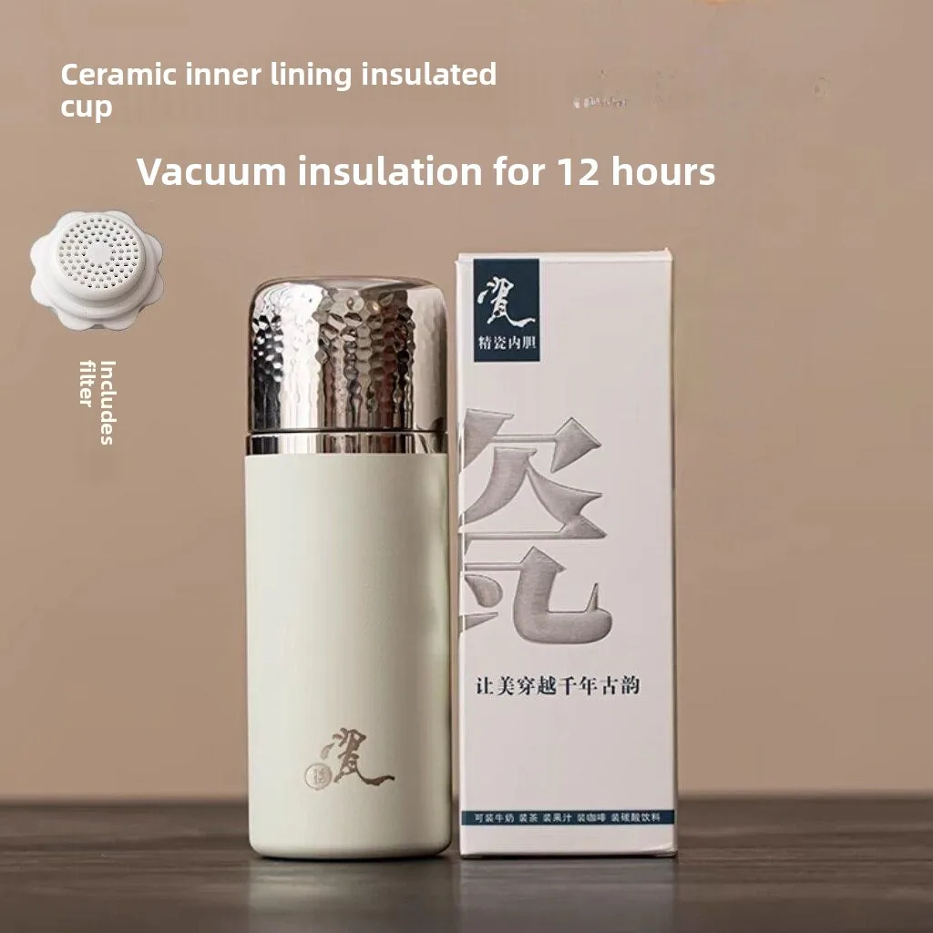 

Large Capacity Ceramic Inner Barrel Insulated Mug for Men And Women New 2024 High Aesthetic Value Tea Cup with Filter