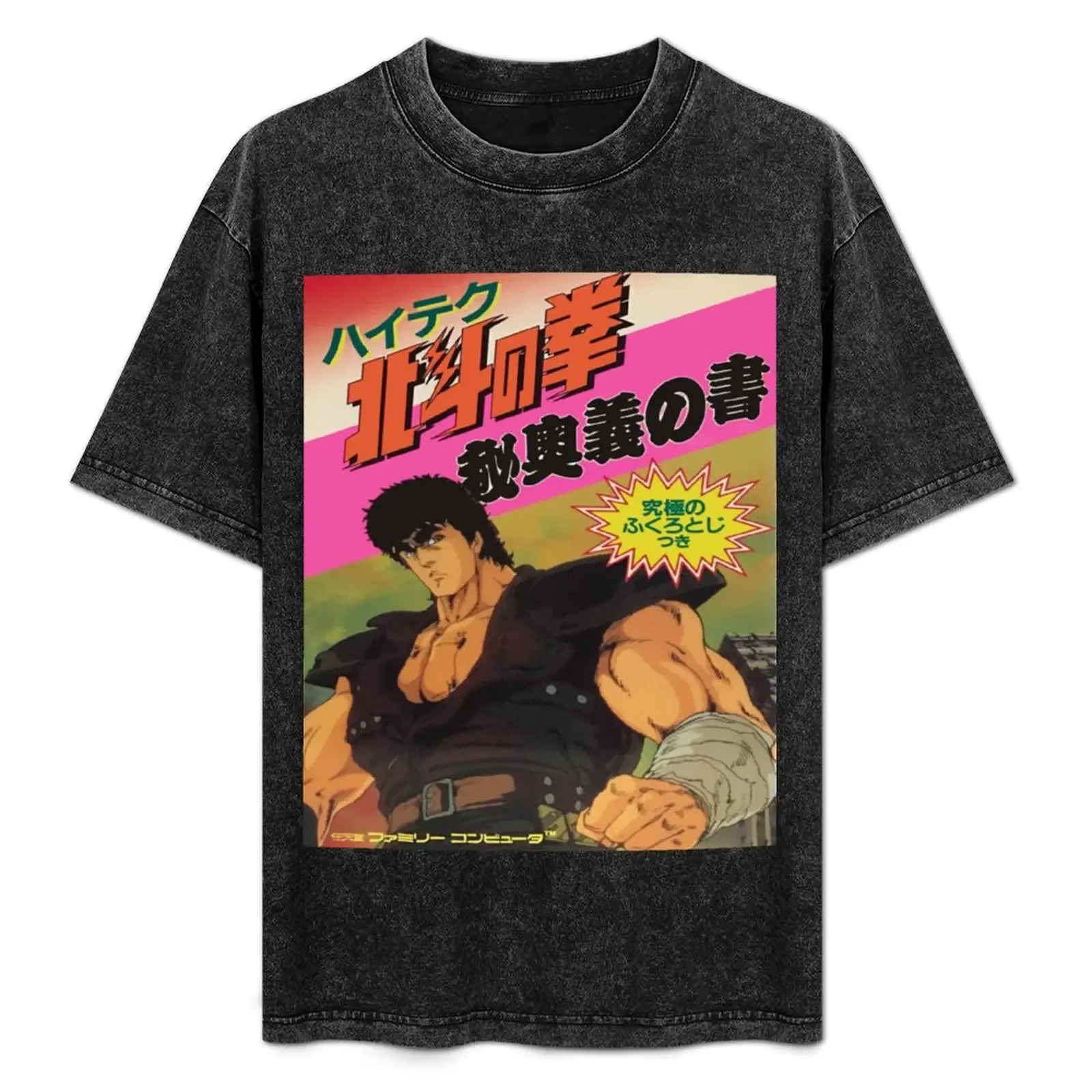 

Hokuto No Ken T-Shirt Abstract Pattern Print Top