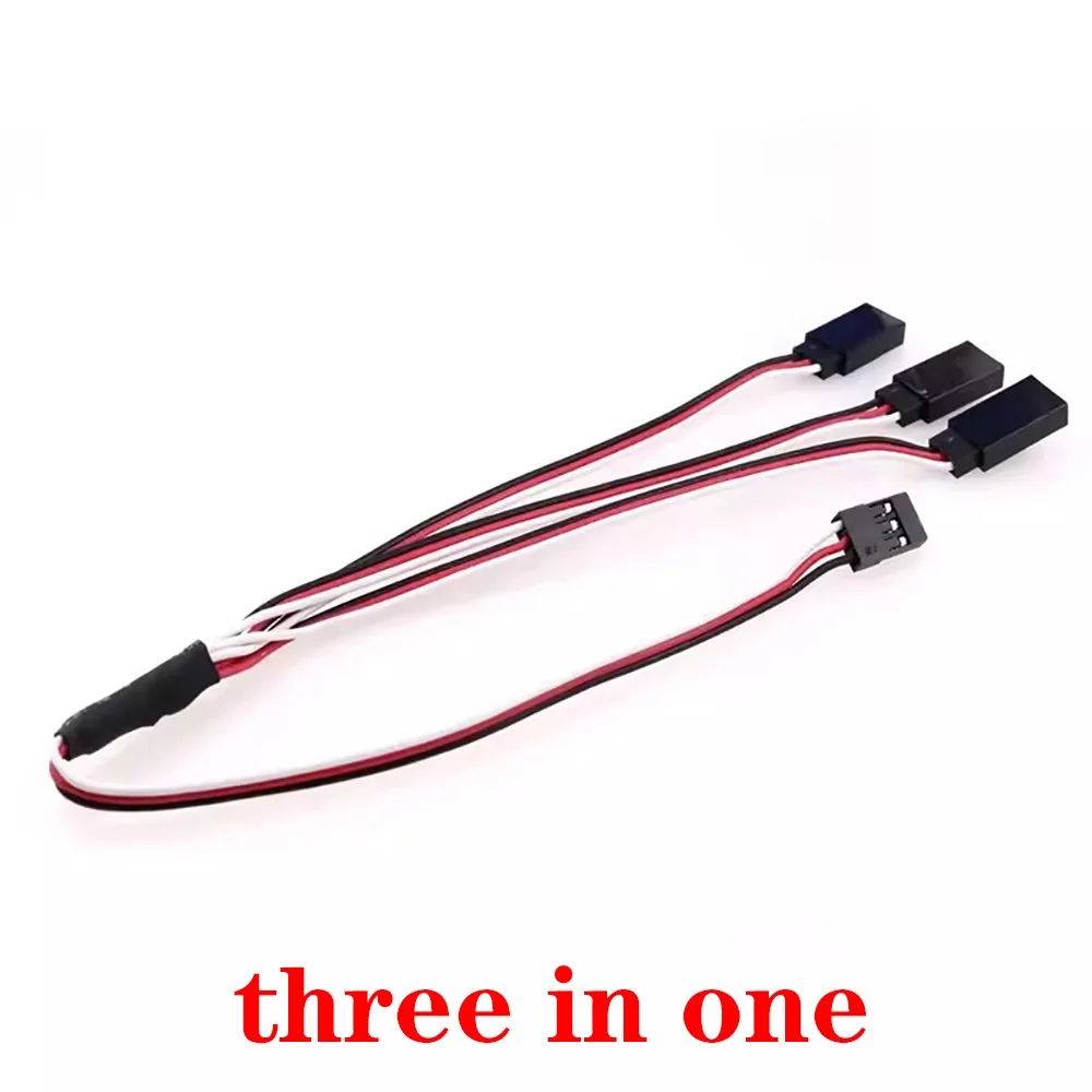 Remote control model car quadcopter extension servo lead Futaba JR four in one three in one RC cable LED connector