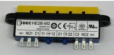 HE2B-M200PY enable switch HE2B-M2 yellow 6-pin three position two contact