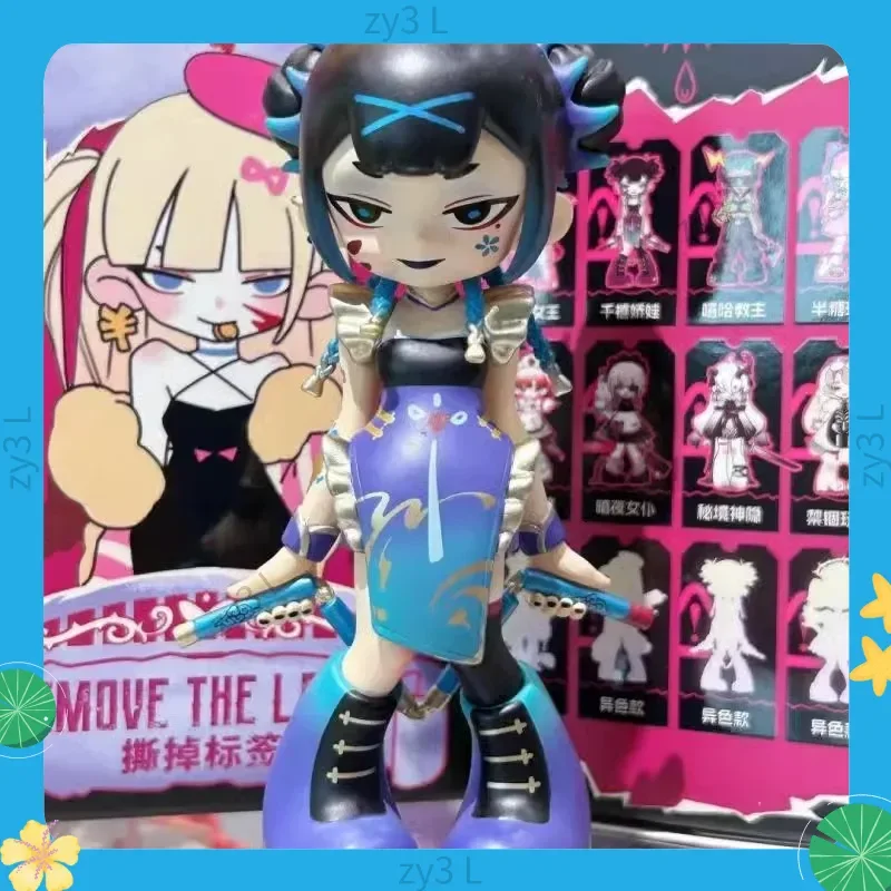 

2025 Authentic Illness Girl Toy Figure Blind Box Collectible Trendy Handmade Figurine Birthday Gift For Kids And Collectors