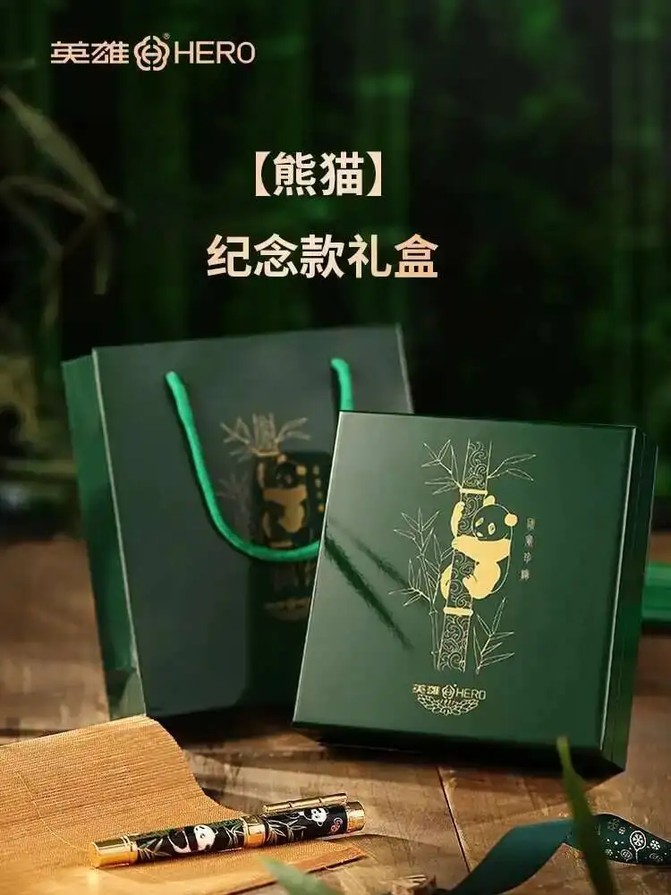 HERO  Panda Exclusive Commemorative Edition Gift Collection High End Metal Fountain Pen F Nib