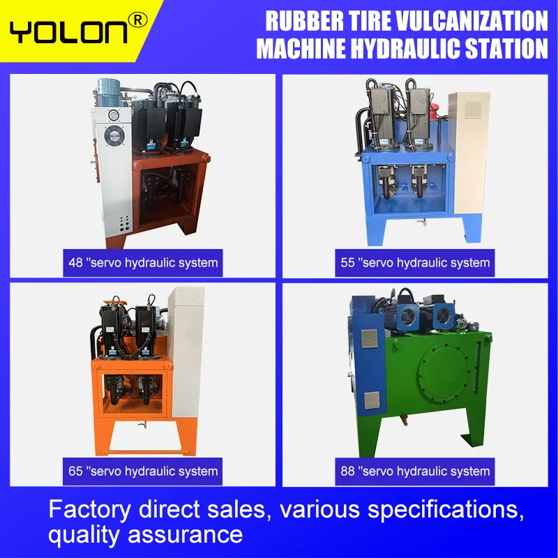 إطارات آلات هندسة السيارات ذات المحطة الهيدروليكية عالية الجودة، منتجات مطاطية، أنظمة قوية للمعدات الكيميائية