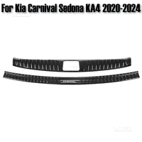 For Kia Carnival Sedona KA4 2020-2024 Car Rail Accessories Protection Rear Bumper Protector Sill Scuff Plate/Door Sill Slide