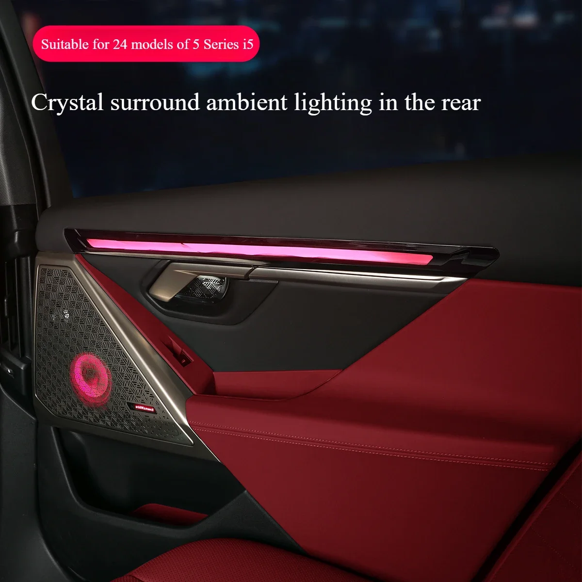 For 24 BMW 5 Series 530 rear surround crystal lights, and the new i5 G68 door panel atmosphere light modification