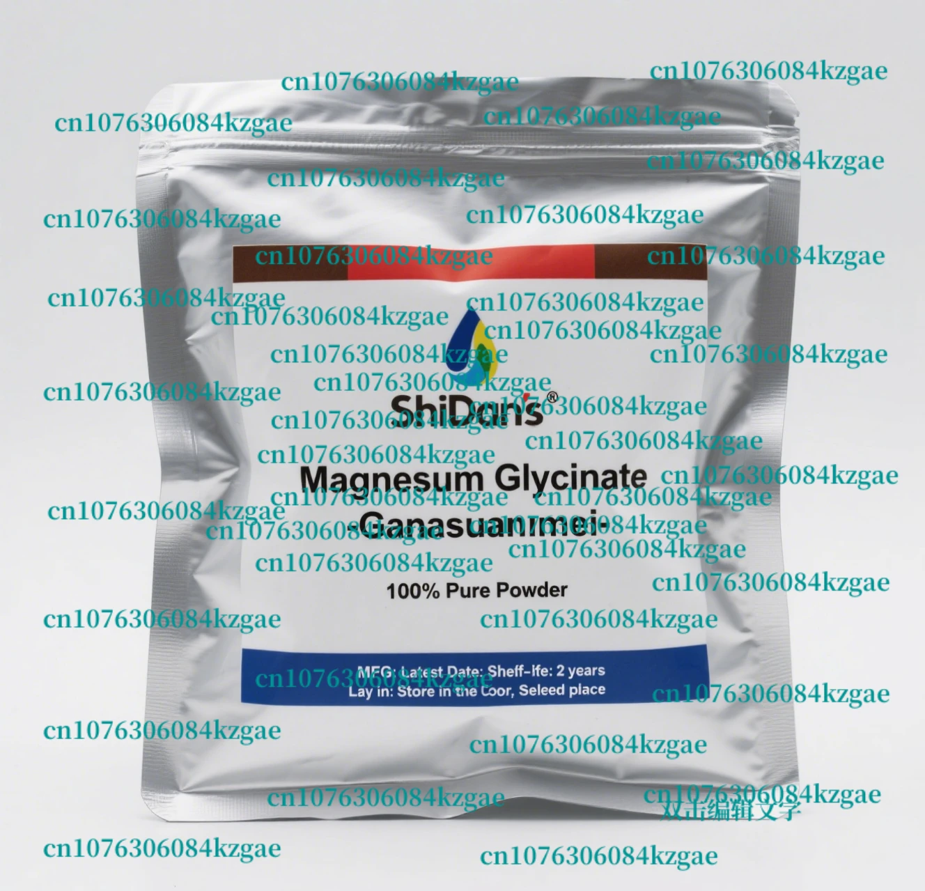 

[New Arrivals]Home handicrafts soap making materials/spices Customized packaging Magnesium Glycinate 100%Mg, Soap Making