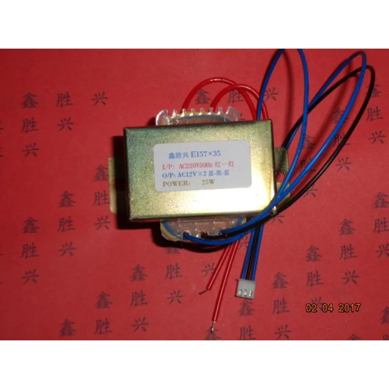 25W EI Transformer 220V To 12V-0-12V 1.1A EI57*35 Copper Amplifier Transformers Subwoofer Multimedia Active Speaker For R601-10