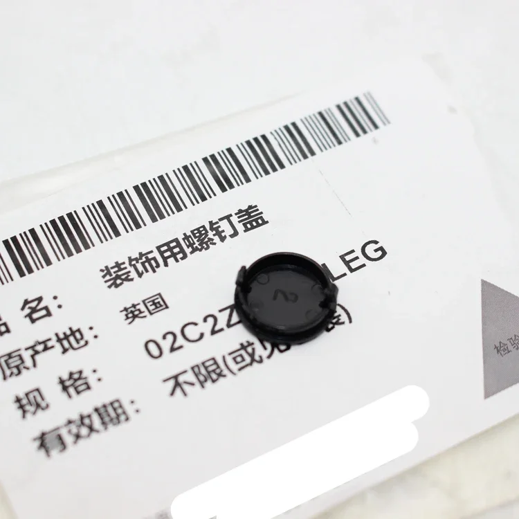 For Jaguar XF XJL Genuine Door Panel Inner Handle Screw Cover Door Jam Cover