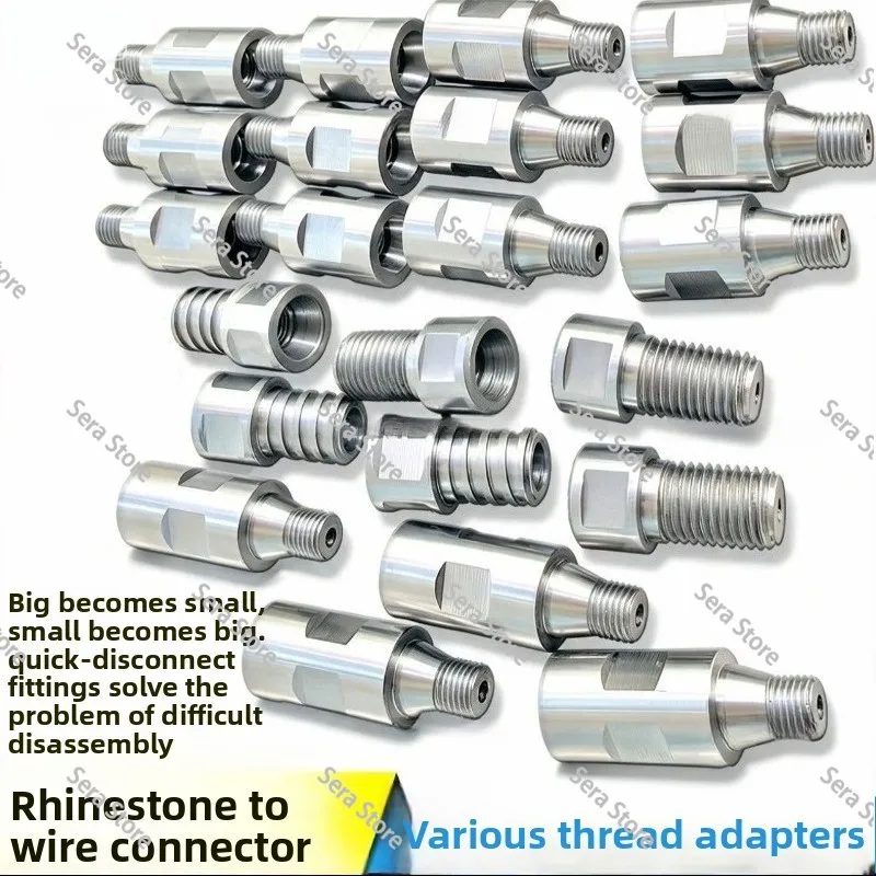 Rhinestone various conversion  joint 22 wire 32 square tooth 33 thick 31.5 inch wire head Tongling wire Beijing