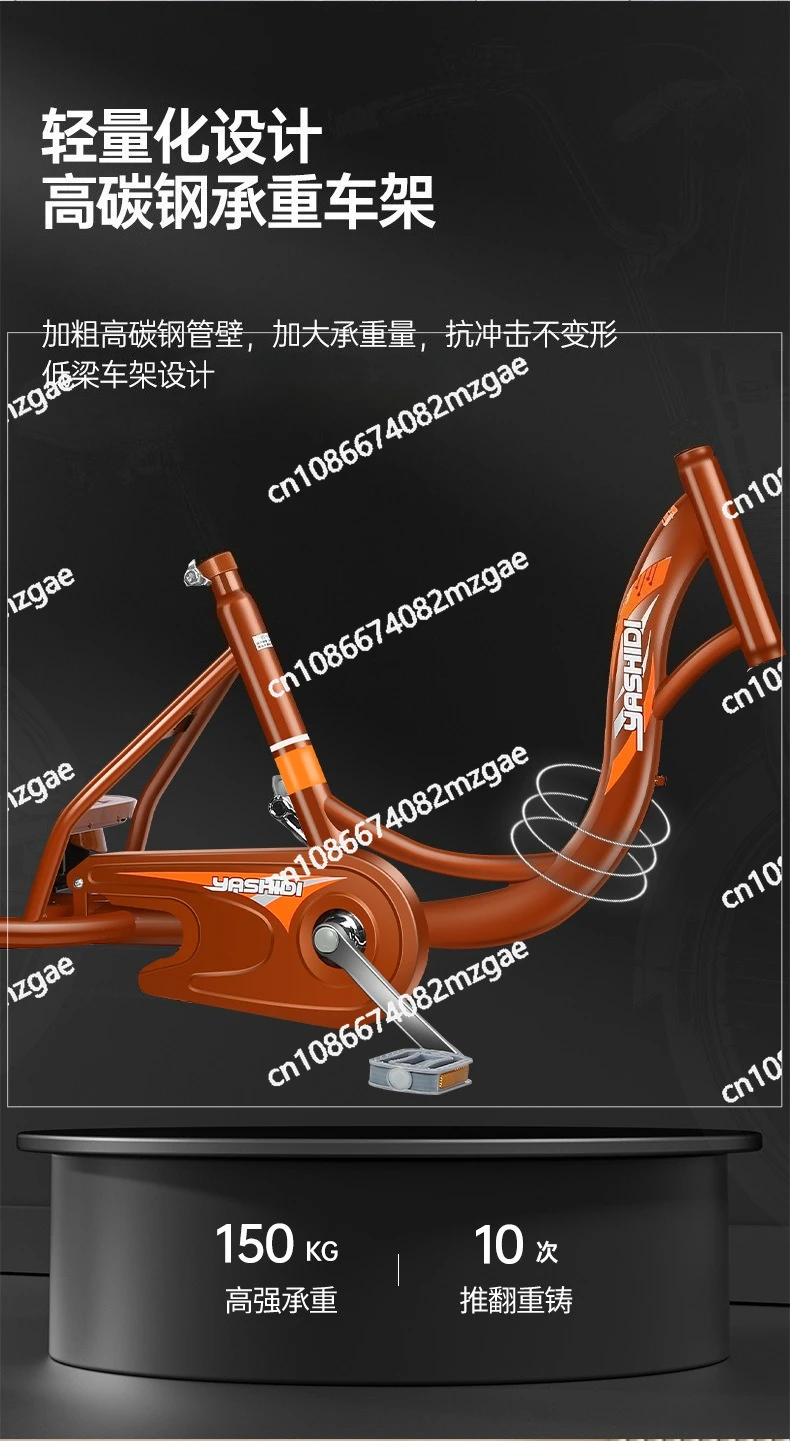 دراجة ثلاثية العجلات، سكوتر يعمل بالإنسان، دراجة