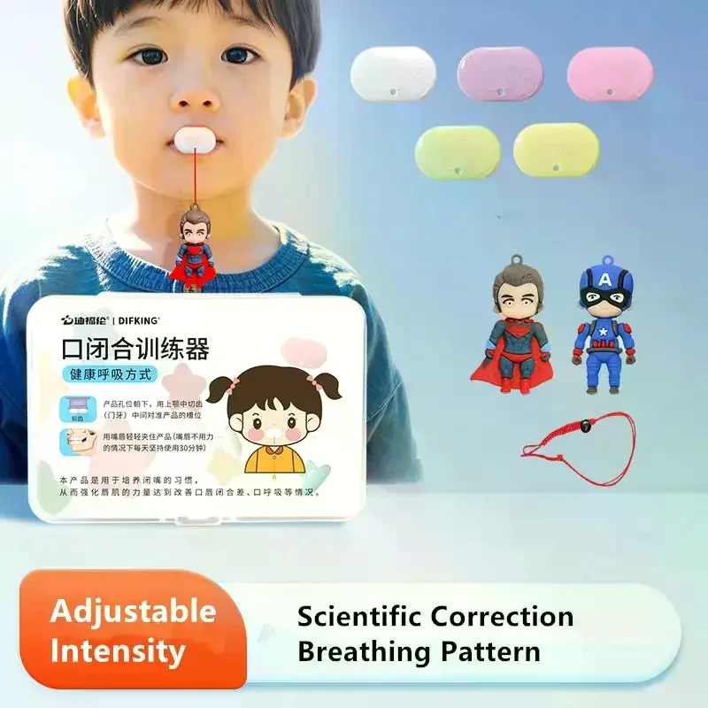 

Детский корректор дыхания для сна, выпуклый комплект устройств для тренировки мышц губ, тренажер для мышц полости рта, набор упражнений, инструменты
