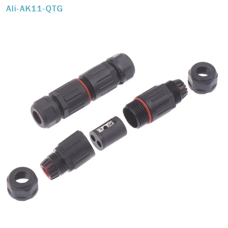 NEW IP68 Cable Connector Outdoor Waterproof Joint Electrical Terminal Wire Adapter CDF-M3 2-3 Core Straight Through Connector