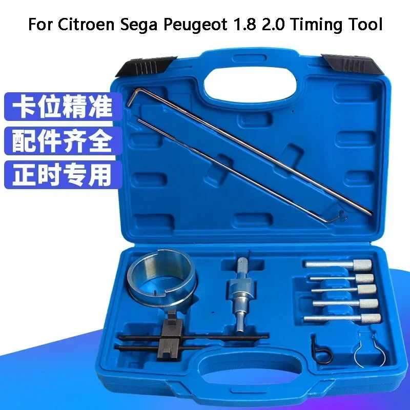 For Citroen Sega Sena Peugeot 1.8 2.0 Picasso C4C5 206 307 408 Special Tools for Timing