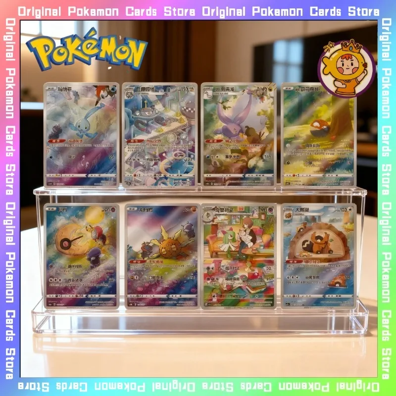 

100%Original Pokemon 7.0 Typhlosion AR Trading Anime Printed Acrylic Card PTCG Simplified Chinese Collectible Cards Toy Gifts