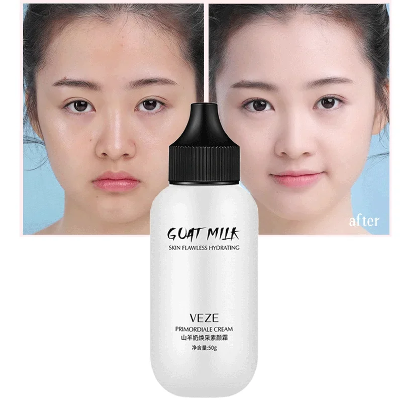 전문 레이지 페이스 파운데이션 크림, 염소 우유 재생, 풀 커버리지, 방수 메이크업 베이스, 브라이트닝 커버, 다크