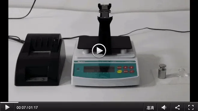 AU-300L НОВЫЙ дизайн измерителя плотности жидкости, электронный денсиметр, набор устройств для измерения плотности