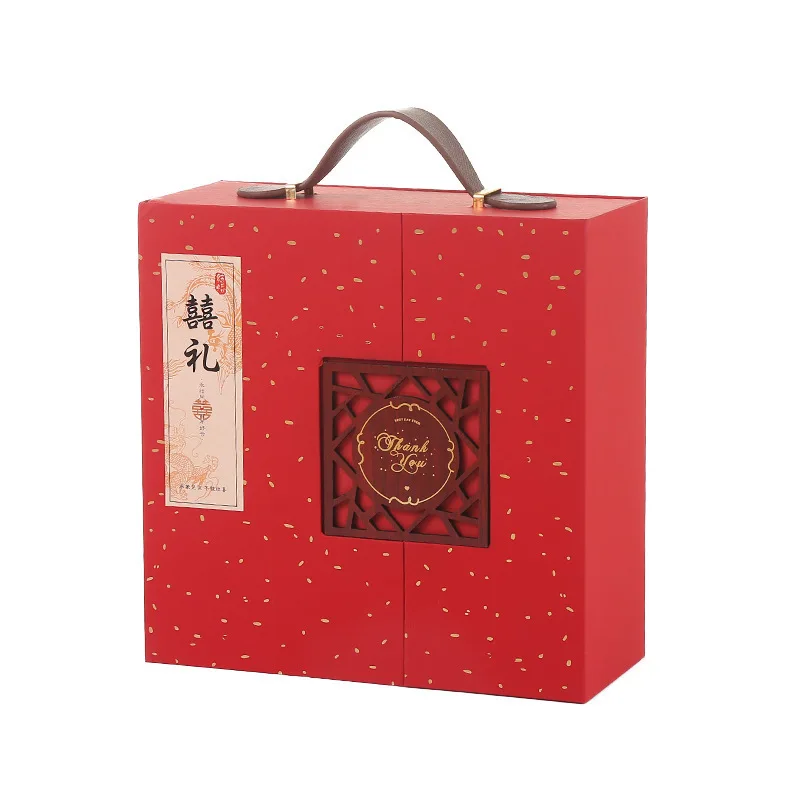 Customized Wedding Candy Box Box High-end Double Open Flip-top Candy Box Wedding Box