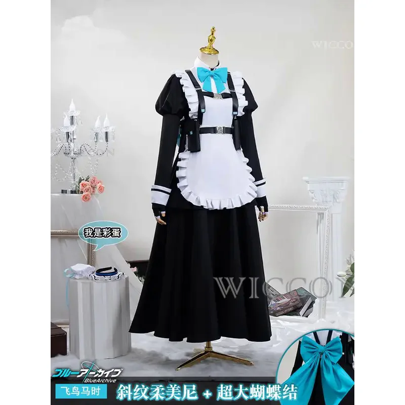 Game Anime Blue Archive Cosplay Asuma Toki Women Girl Maid Uniform Longuette Dress Short Skirt Bow Full Suit Carnival Costume