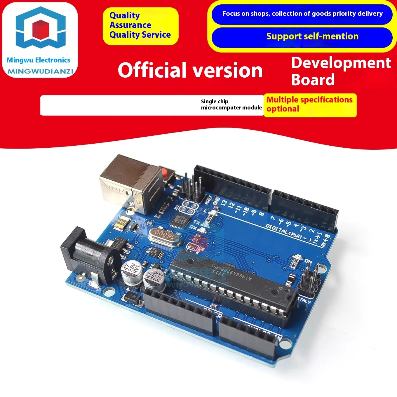 For UNO-R3 development board official version control ATmega328P microcontroller module compatible