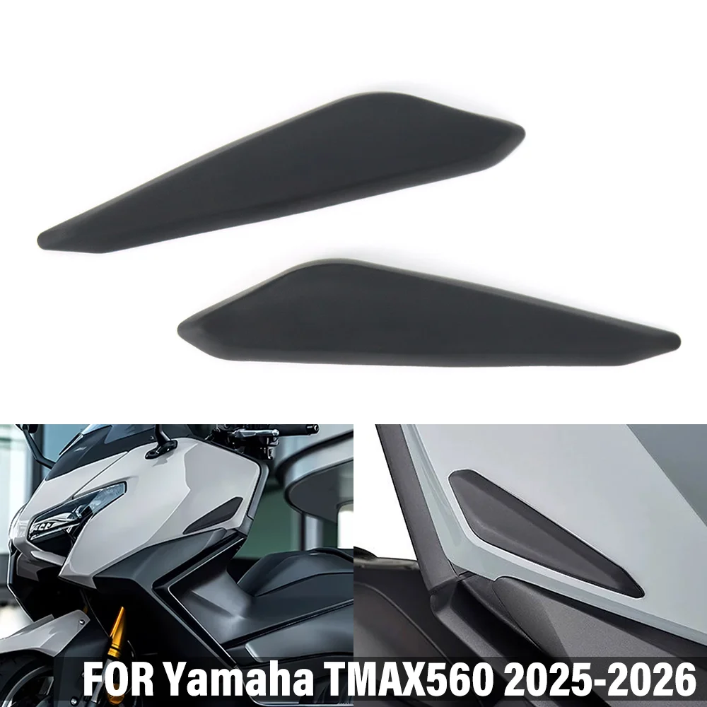 

Для YAMAHA T-MAX TMAX 560 TECH-MAX 2025, боковая защита, обтекатель, защита от царапин, резиновый защитный блок, аксессуары для боковой панели кузова