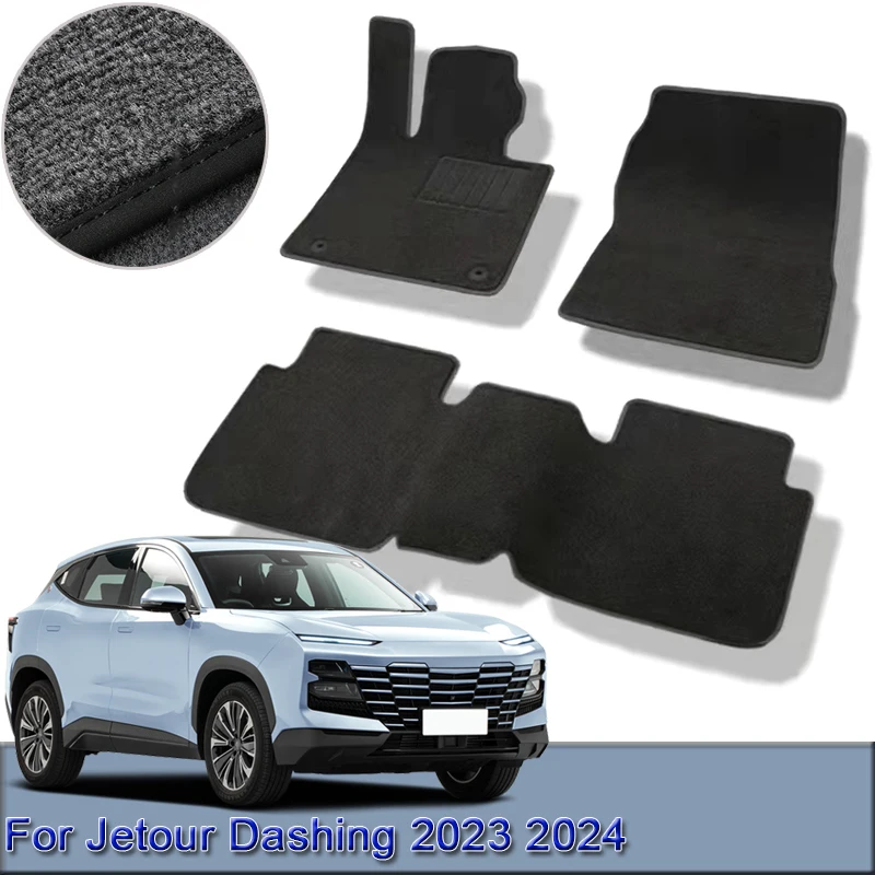 

Для Jetour Dashing 2023 2024 пользовательские автомобильные коврики водонепроницаемые Нескользящие напольные коврики интерьерные коврики подставки для ног автомобильный аксессуар