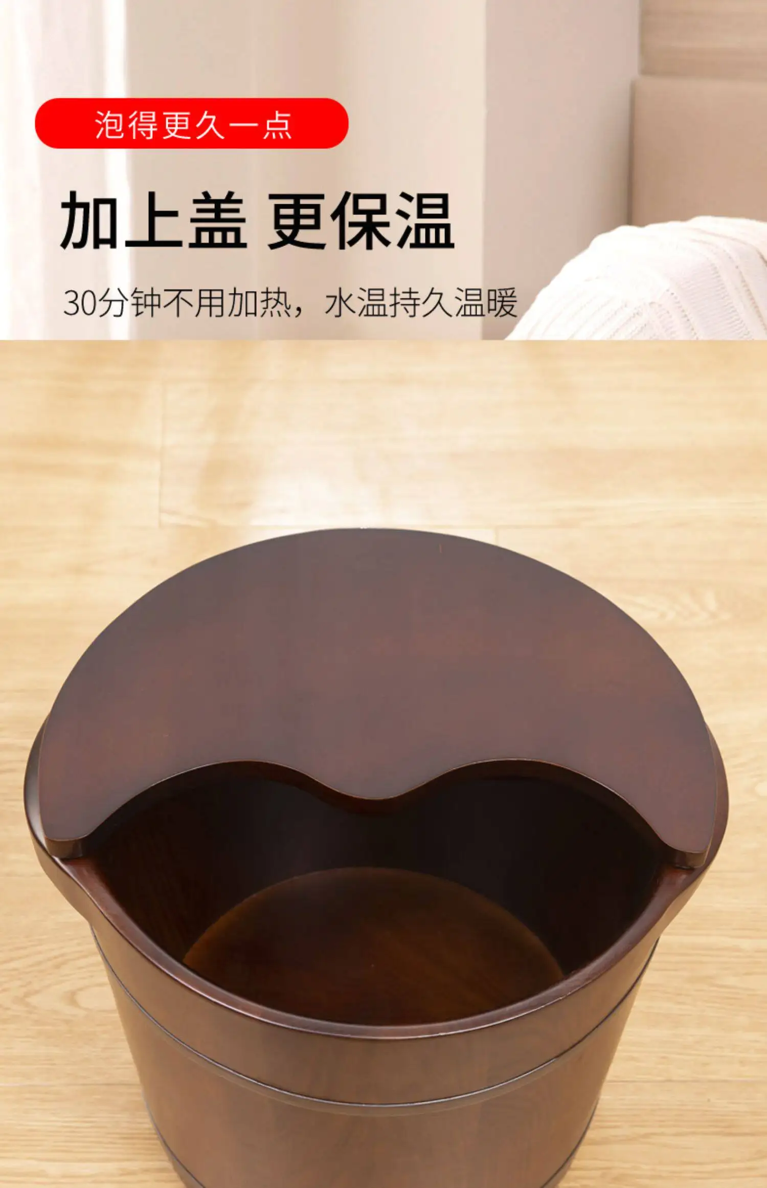 

ZMLwooden foot bath bucket for home high depththickened foot washing tub