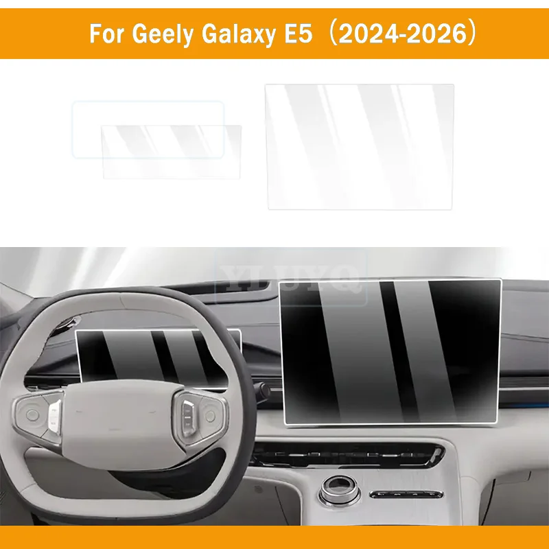 For Geely EX5 Galaxy E5 2024-2026 Tempered Glass Car Infotainment Radio GPS Dashboard Instrument E5 Screen Protector Accessories
