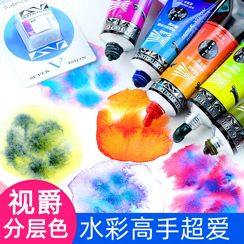 Super Vision-pigmento de acuarela de nivel maestro, tubos de pintura de Color agua para pintar, dibujar, proveedores de arte, 15ml