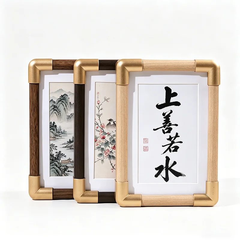 6/7/8inch Copper-like Wooden Picture Frame Display Stand. Mortise and Tenon Hollow Frame for Calligraphy-mounted Paintings