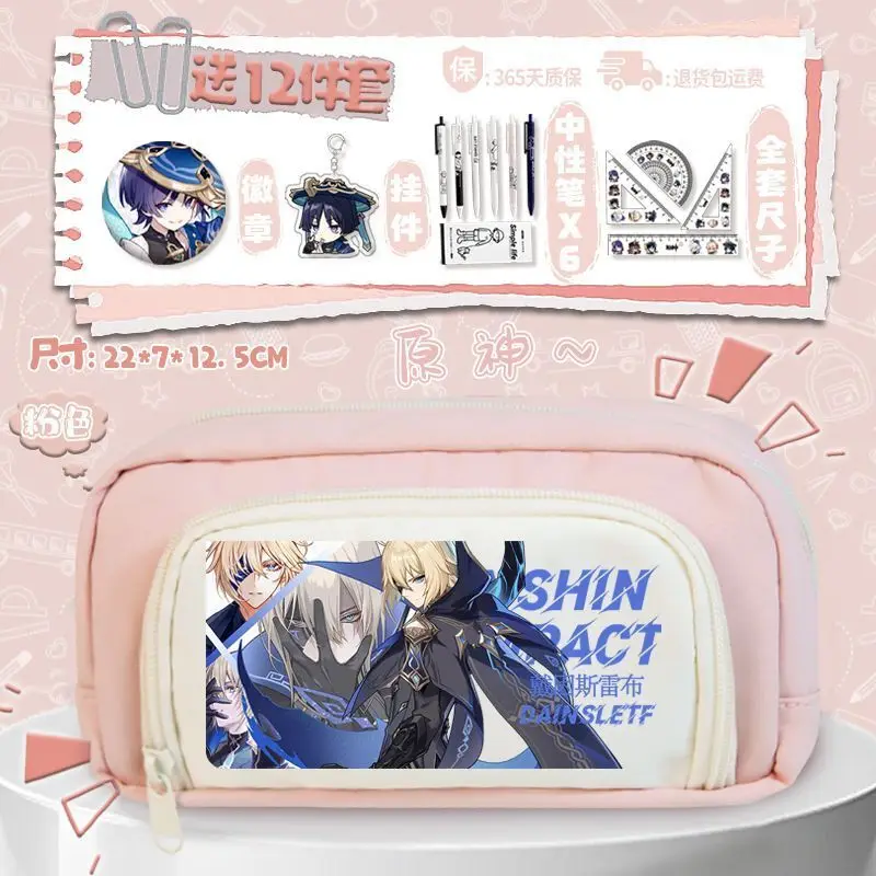 Genshin Impact Stationery Box Pencil Case Anime Funina Navi Light Same Style Peripheral Pain Bag Storage Ani