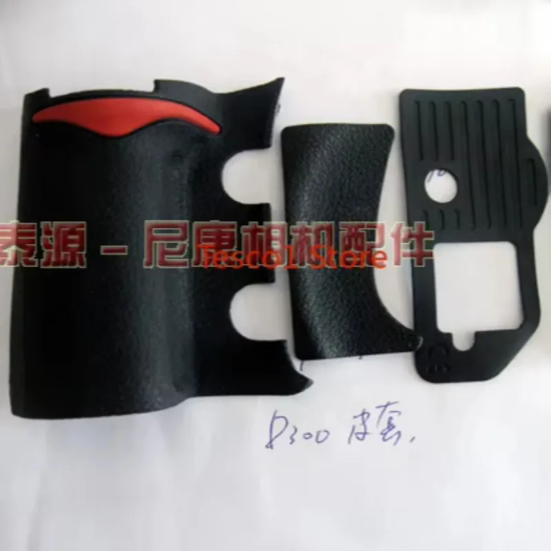 

Original NEW A set of Digital Camera Body Rubber Shell (Grip +bottom +thumb) Cover Leather For Nikon D300 Repair Part+ Tape