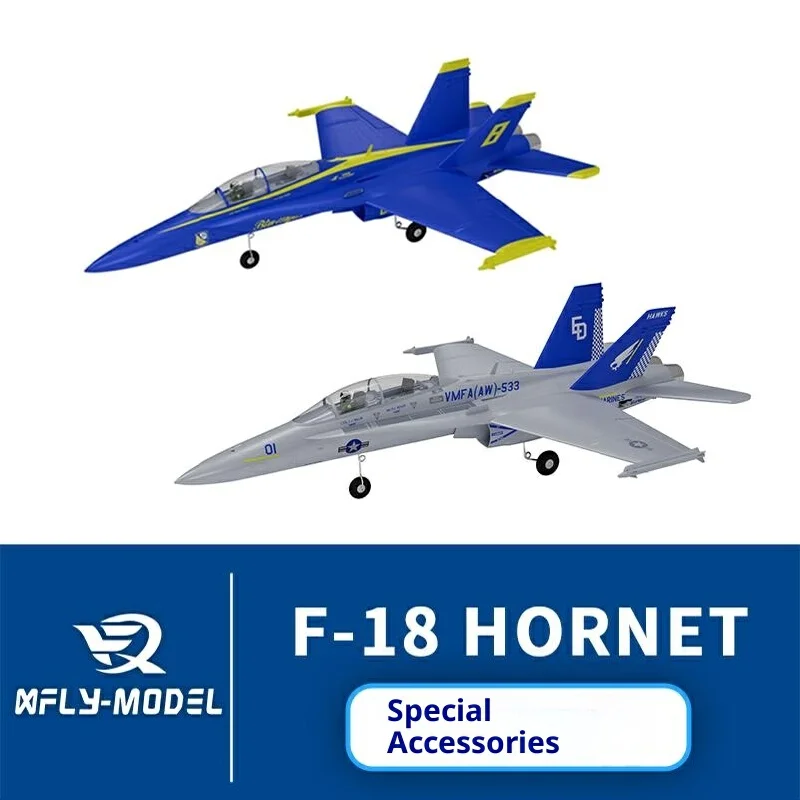 Xfiy Twin 40mm F-18 Hornetl Blue อุปกรณ์เสริม ตัวเครื่อง ปีกหลัก ปีกท้ายแนวตั้ง ปีกท้ายแบน ชุดล้อลงจอด สกรู