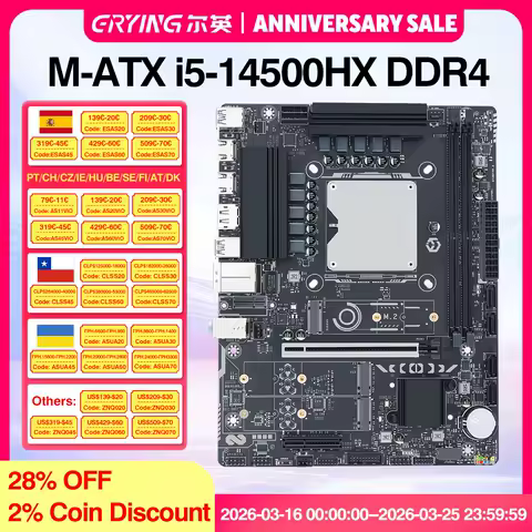 ERYING 14th Gen M-ATX Motherboard CPU COMBO i5 14500HX 14C20T DDR4 RAM M.2 NVME PCIe4.0X16 LGA 1151 Bundle DIY Desktop Mainboard