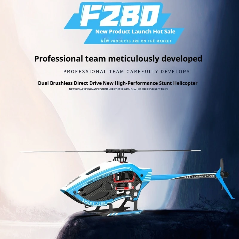 เฮลิคอปเตอร์จำลองรุ่น Yuxiang F280 แบบ 3 มิติ สำหรับการแสดงผาดโผน หกช่องสัญญาณ ขับเคลื่อนโดยตรงแบบไร้แปรงถ่านคู่ รีโมทคอนโทรล