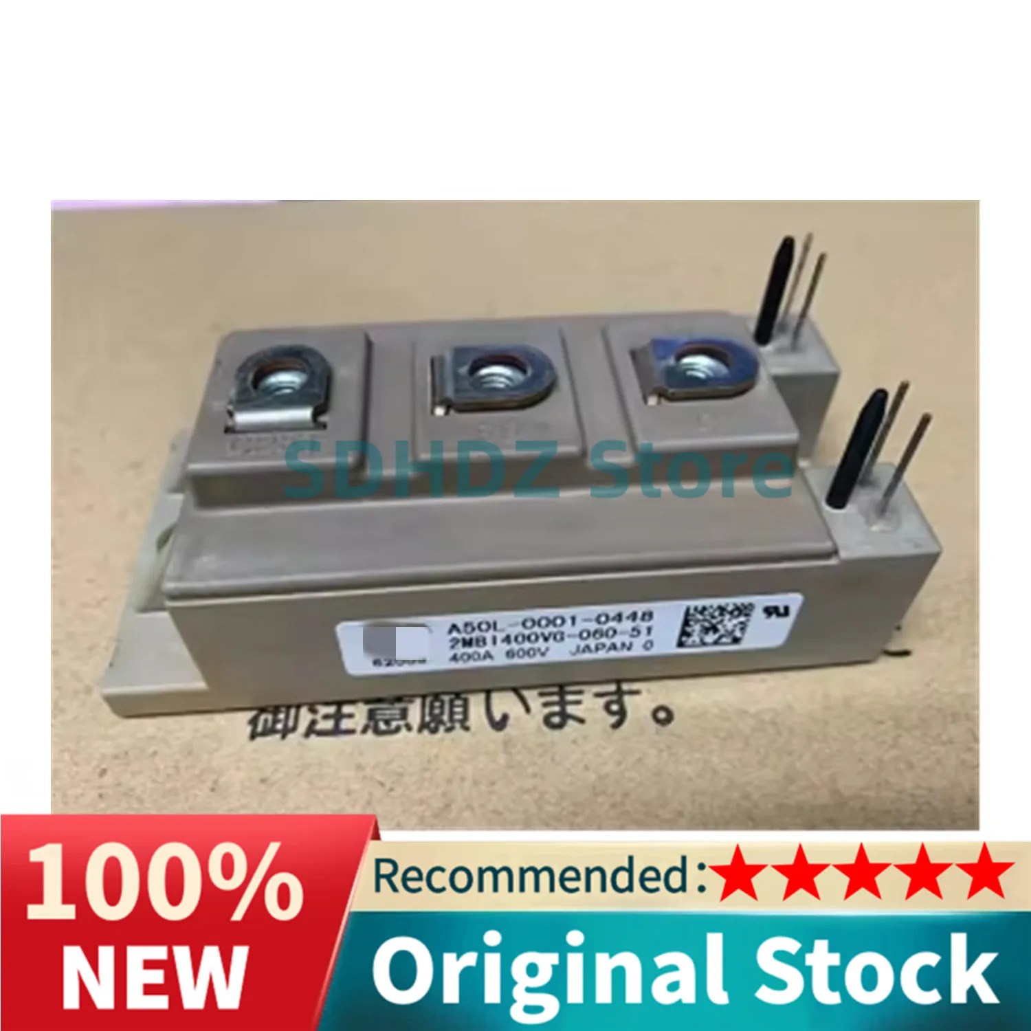 IGBT POWER MODULE 2MBI400VG-060C-51 A50L-0001-0449 2MBI200VF-120-51 A50L-0001-0454 2MBI400VG-060 A50L-0001-0448 2MBI400VF-060C-5