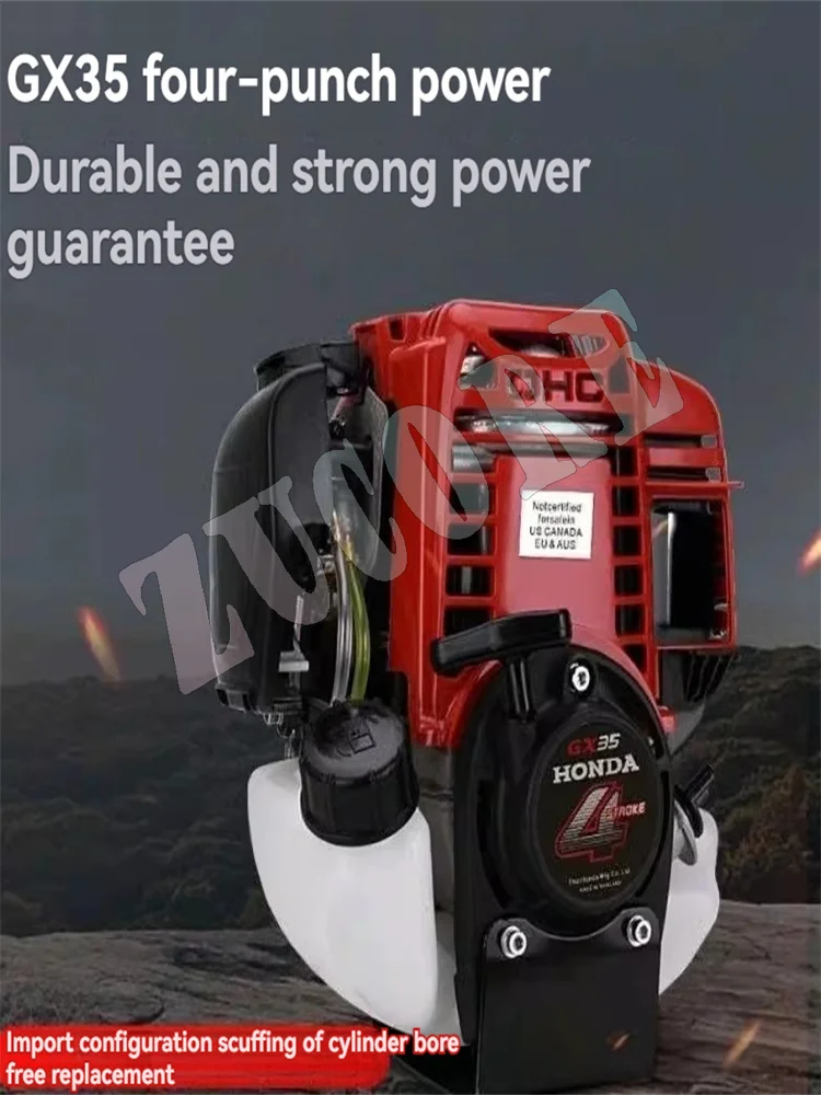 محرك رباعي الأشواط GX35 محرك بنزين رباعي الأشواط ، محرك بنزين رباعي الأشواط لقاطع الفرشاة مع أدوات كهربائية 35.8 cc 1.3HP