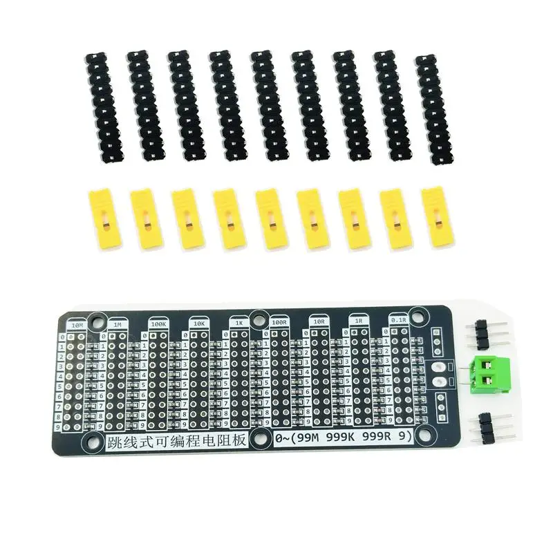 0.1R/1R -9999999999R Programmable Resistor Board Nine Segment 0.1R1R Precision Replacement Resistor Box
