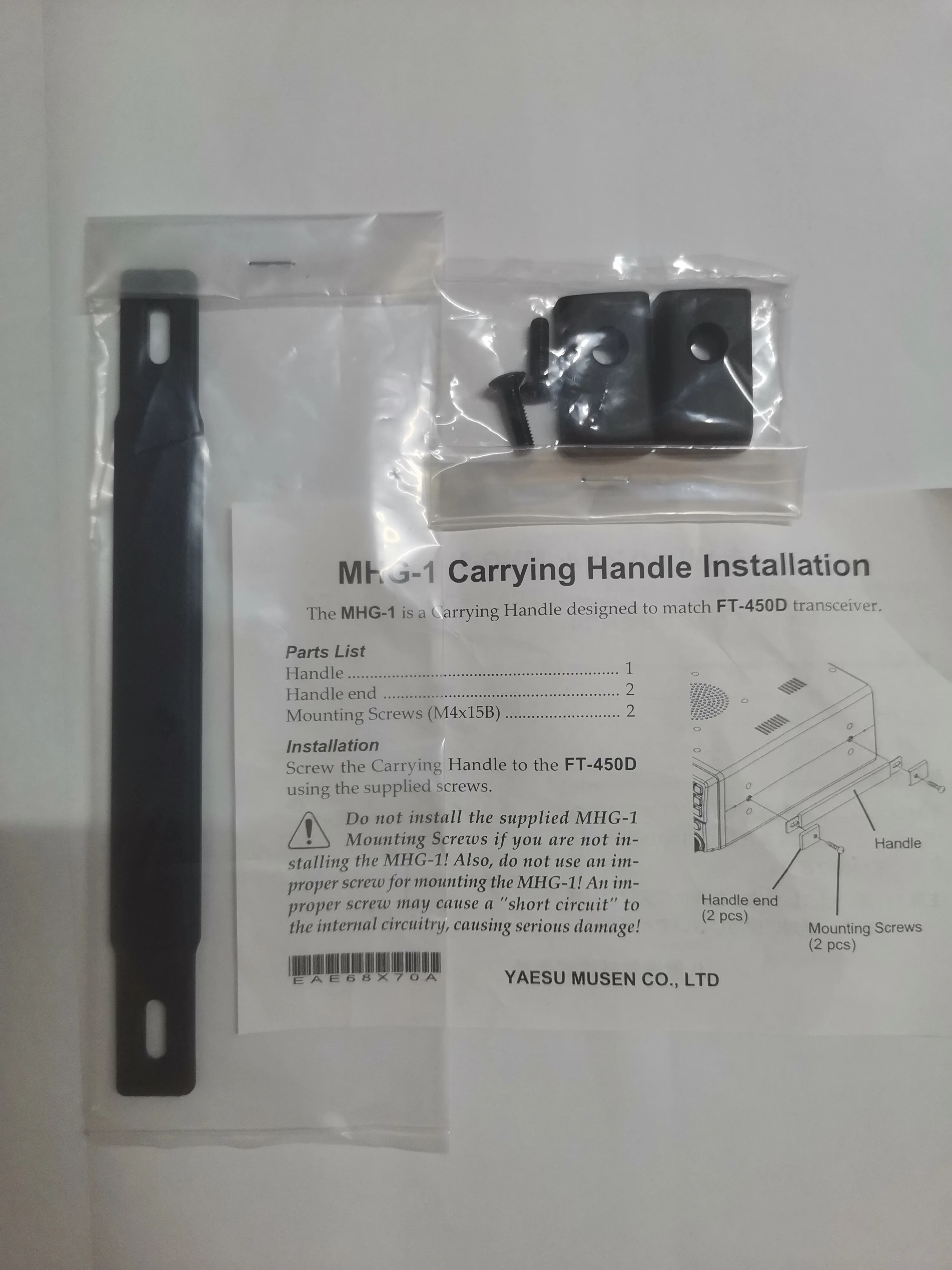 Original MHG-1 Carrying Handle for Yaesu FT-450D And FTDX10 Radio Equipment Accessory view 2
