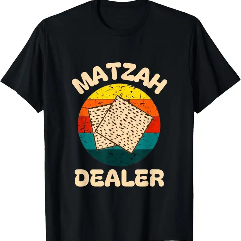 تي شيرت Matzah Dealer Happy Passover Seder Afikoman اليهودي Pesach