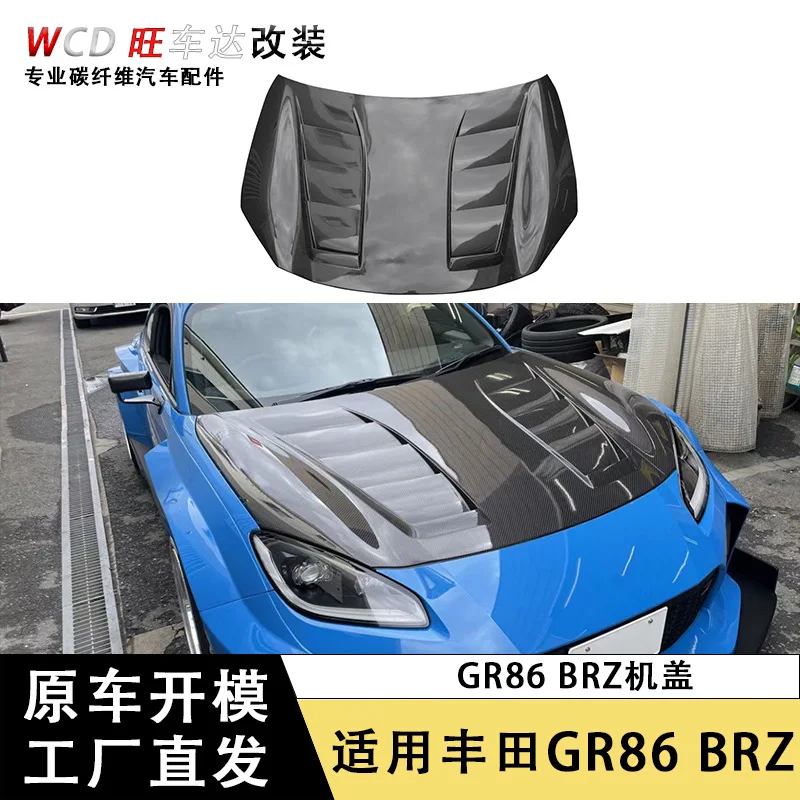 

Подходит для Toyota GR86 Subaru BRZ, чехол из углеродного волокна, комплект фар капота автомобиля