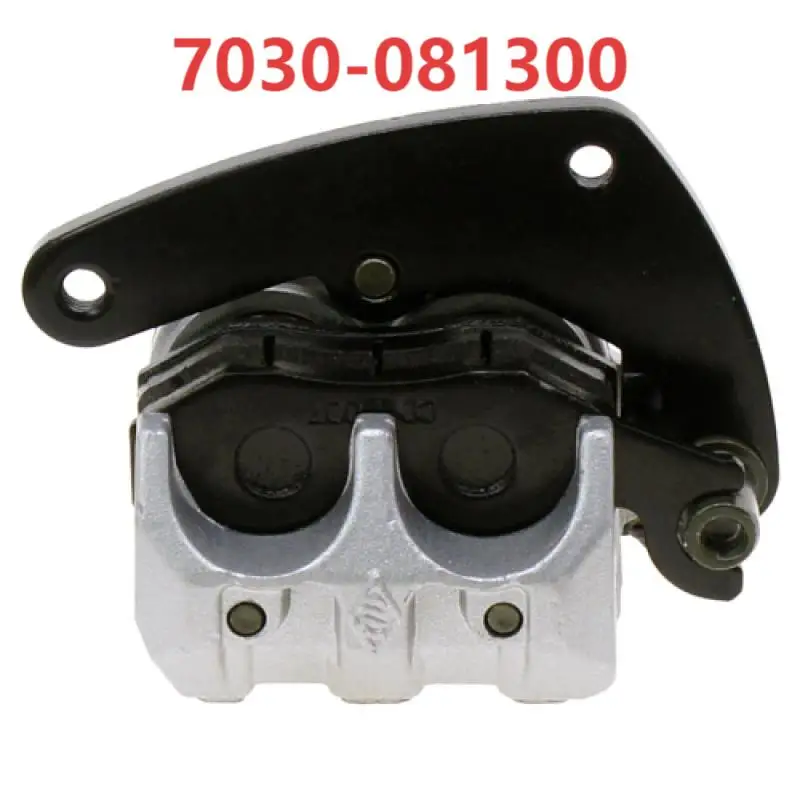 Orignal Vorderradbremse Links Bremssattel 7030-081300 Für UTV Zubehör UForce 800 CF800UU CF800 CF Motorrad Teil – Detail 4